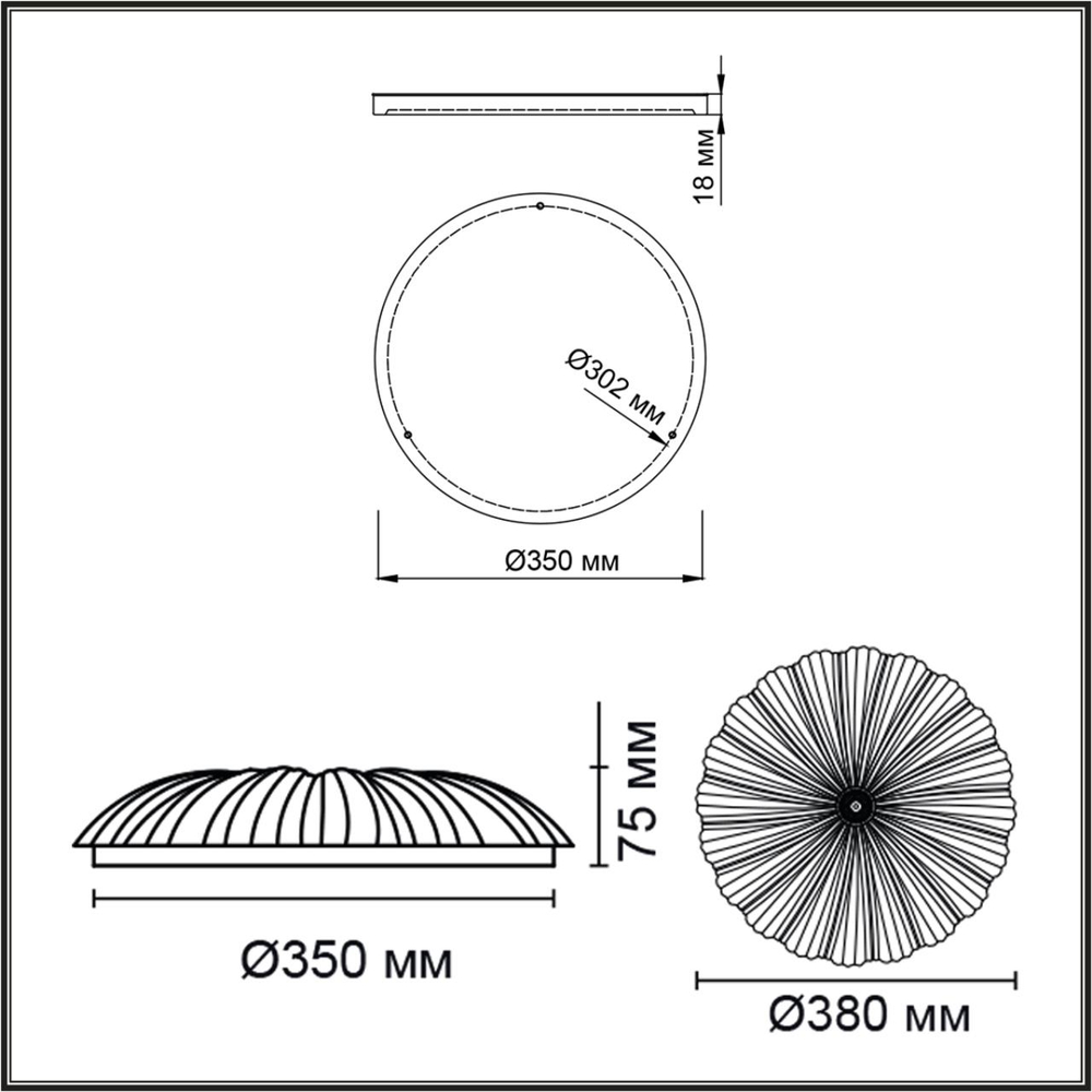 7729/48L PIKO LED SN 000 Светильник металл/пластик/белый/прозрачный LED 48Вт 3000-6000K D380 IP20 пульт ДУ FORTUNA