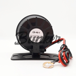 Сирена CHAMELEON CS-40-1,однотональная неавтономная