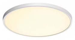 Накладной светильник Sonex Alfa White 7659/40L