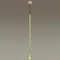 3884/1G HIGHTECH ODL20 477 золотистый/металл Подвесной светильник LED GU10 7W 220V PIPA