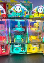 Призовой автомат прищепка «Free Luck»