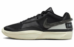 Кроссовки Nike Ja 1