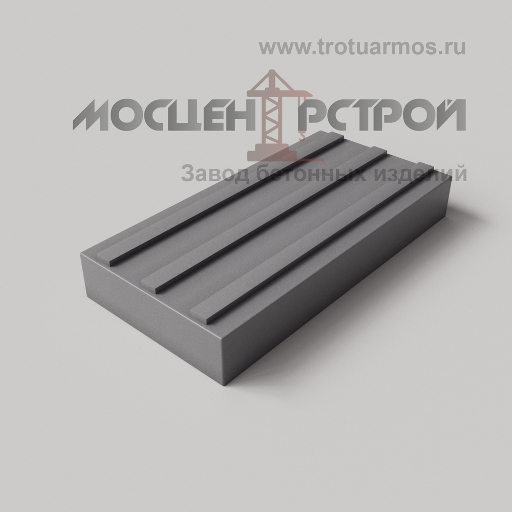 Тактильная Полоса 300х150х50 Продольный Риф