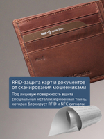 B240030R COGNAC - Портмоне с RFID защитой MP