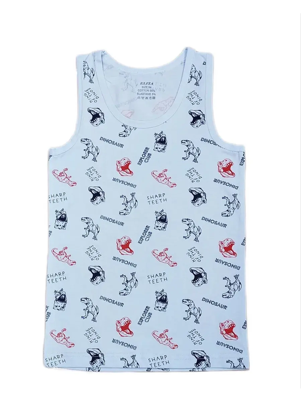 Комплект майка и боксеры для мальчика хлопок.