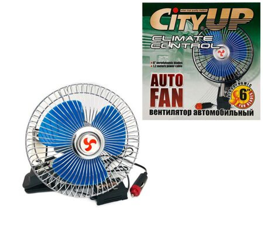 Вентилятор салона 6" на прищепке 24V (18см) СА-563