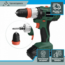 Дрель-шуруповерт аккумуляторная FAVOURITE DC18MF, Li-Ion, 18В, 30 Нм, 2 Ач, 2 скорости, 1350об/мин