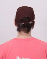 Кепка ANTEATER Baseball Коричневая