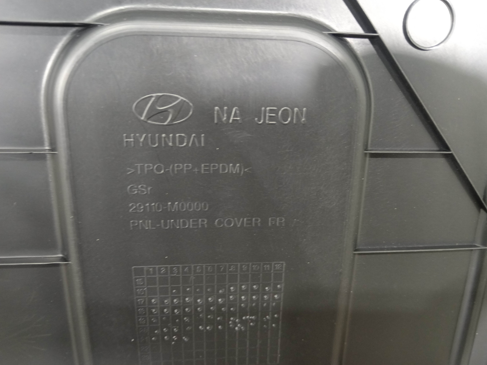 Пыльник (защита) переднего бампера Hyundai Creta 1 (GS) 16-21 Новый Оригинал 29110M0000