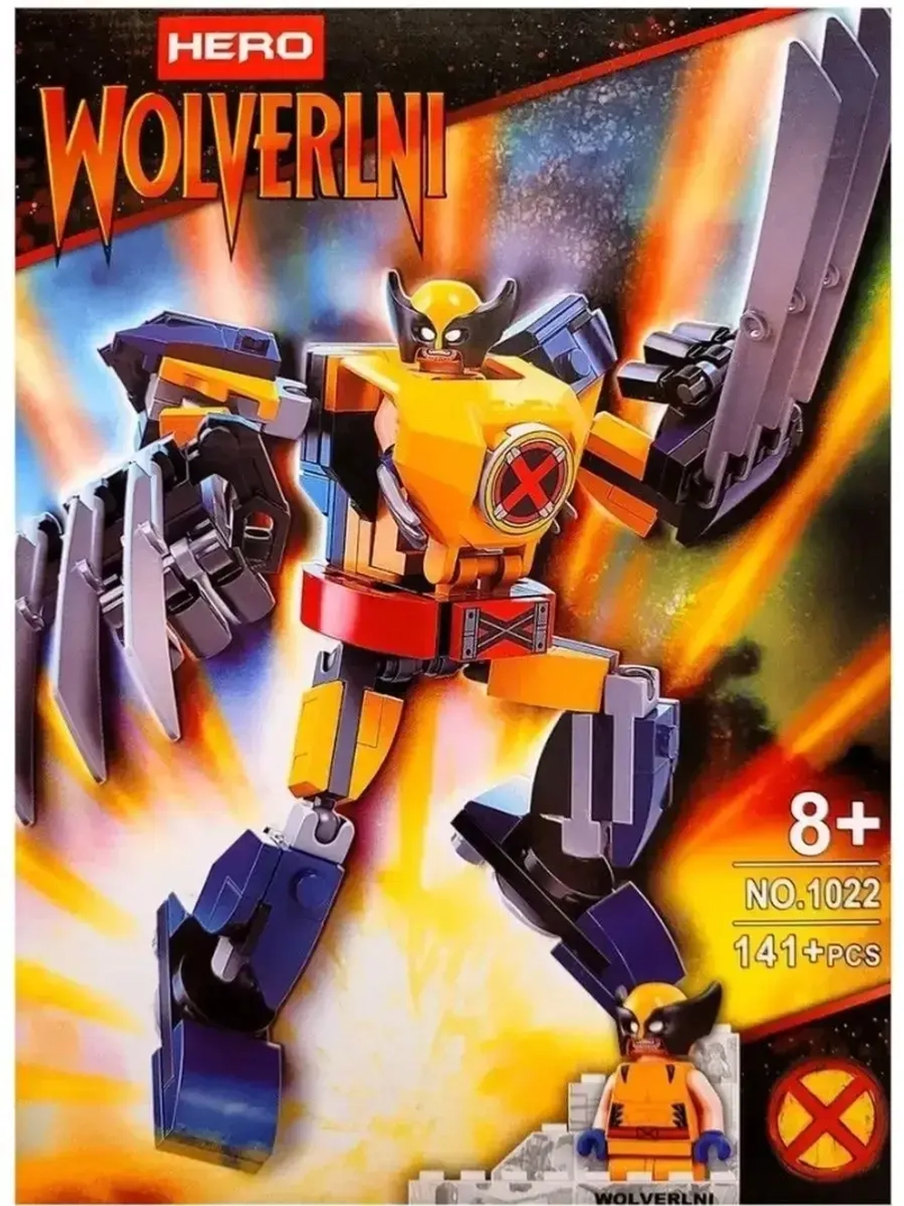Конструктор Марвел Робот Росомаха 141 деталь 1022