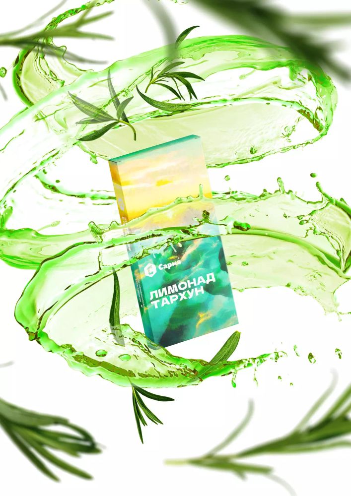 САРМА - Lemoniada Estragon (120g)