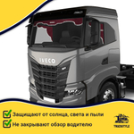 Ламбрекен с косынками Iveco (флок, бордовый, белые шарики)