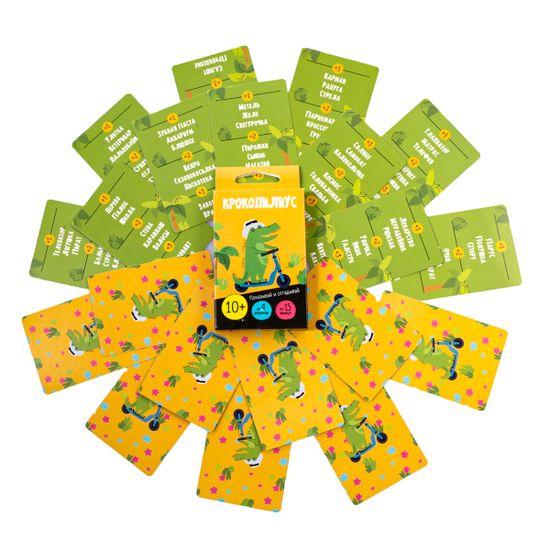Игра настольная "Крокодилиус" 10+