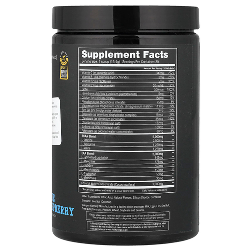 Project 1 Nutrition, Amino Evolution, аминокислота с голубой малиной, 402 г (14,18 унции)