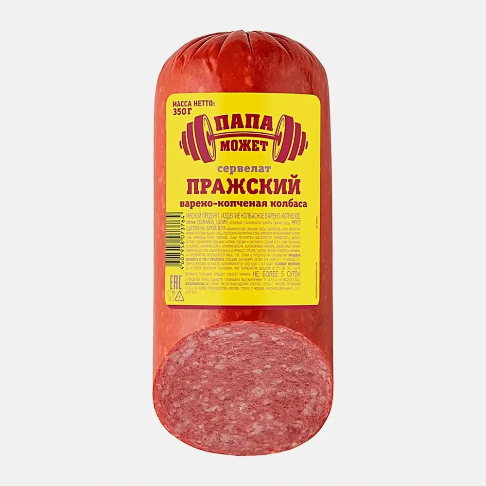 Колбаса Папа может Сервелат Пражский варено-копченая 700г