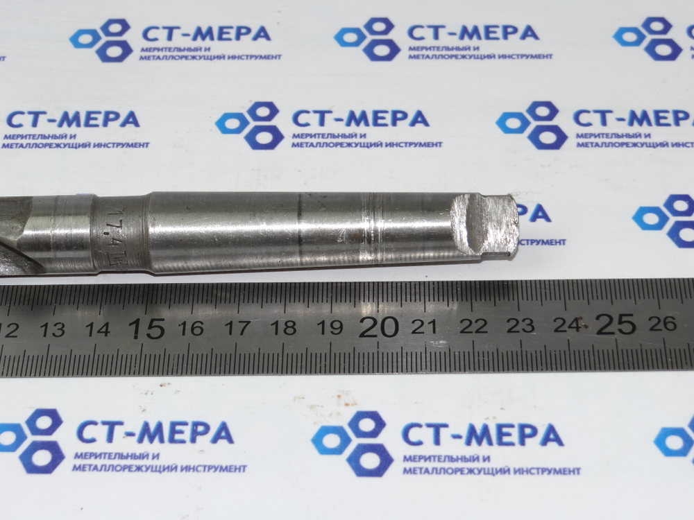Сверло по металлу 17.4мм (130х228) к\х Р18 К/М2 Б/У