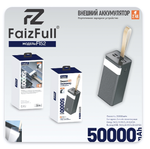 Внешний аккумулятор FaizFull FL52 50000mAh 2.4A, MicroUSB/Type-C+2xUSB, дисплей Black