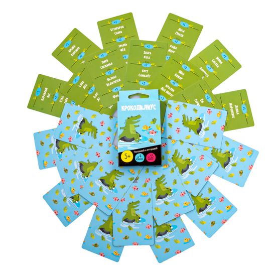 Игра настольная "Крокодилиус" 5+