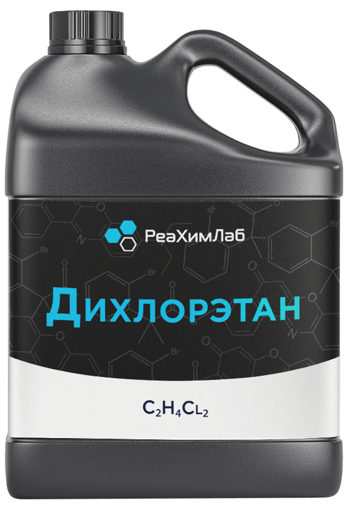 Дихлорэтан ВС (99,5%) канистра 5л (6,25 кг)