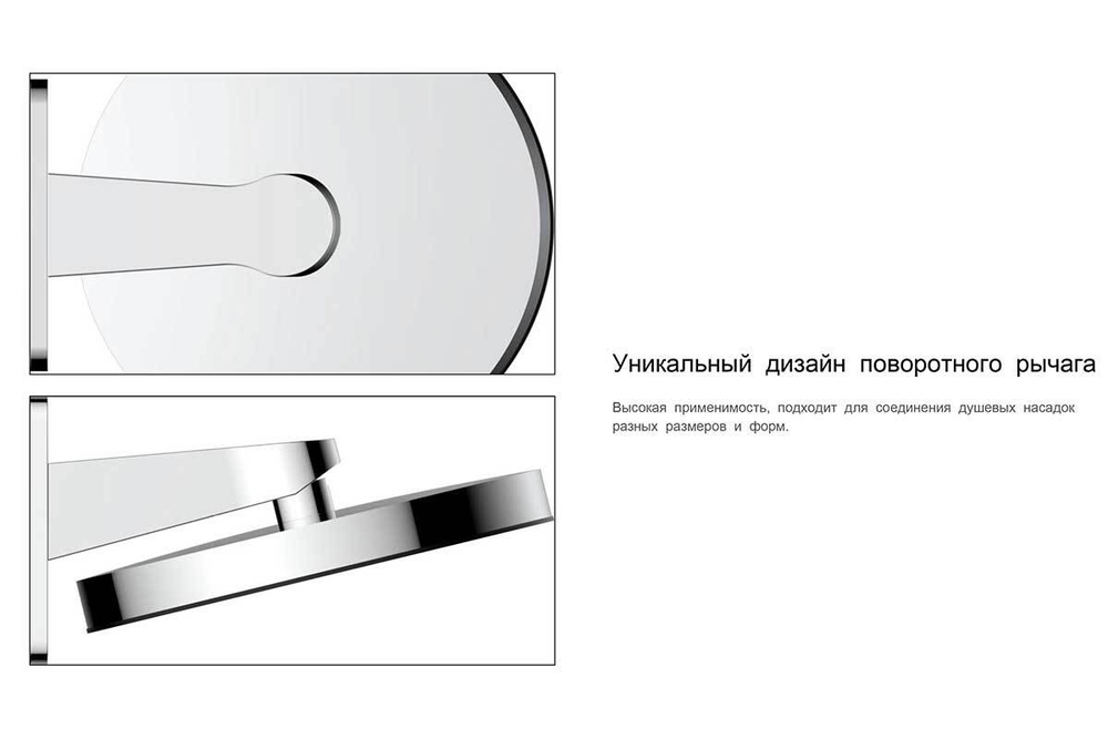 Верхний душ Inspire VSHD-3I3CMB, черный, , шт