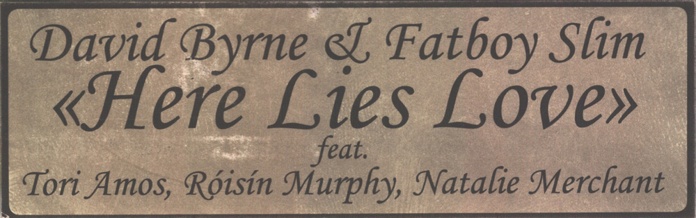 David Byrne & Fatboy Slim / Here Lies Love (RU)(2CD)