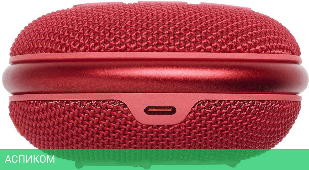 Портативная колонка JBL JBLCLIP4RED