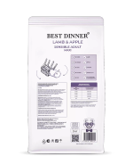 Best Dinner Adult Sensible Maxi Lamb & Apple с ягненком и яблоком 15 кг
