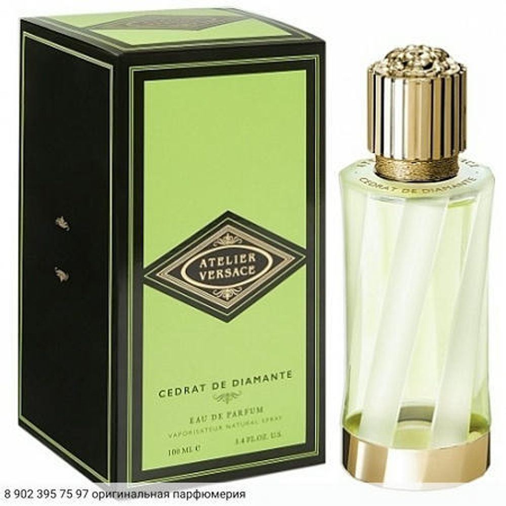 Cedrat de Diamante