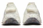 Кроссовки Nike Space Hippie 04 "Cream" (Женская размерная сетка)