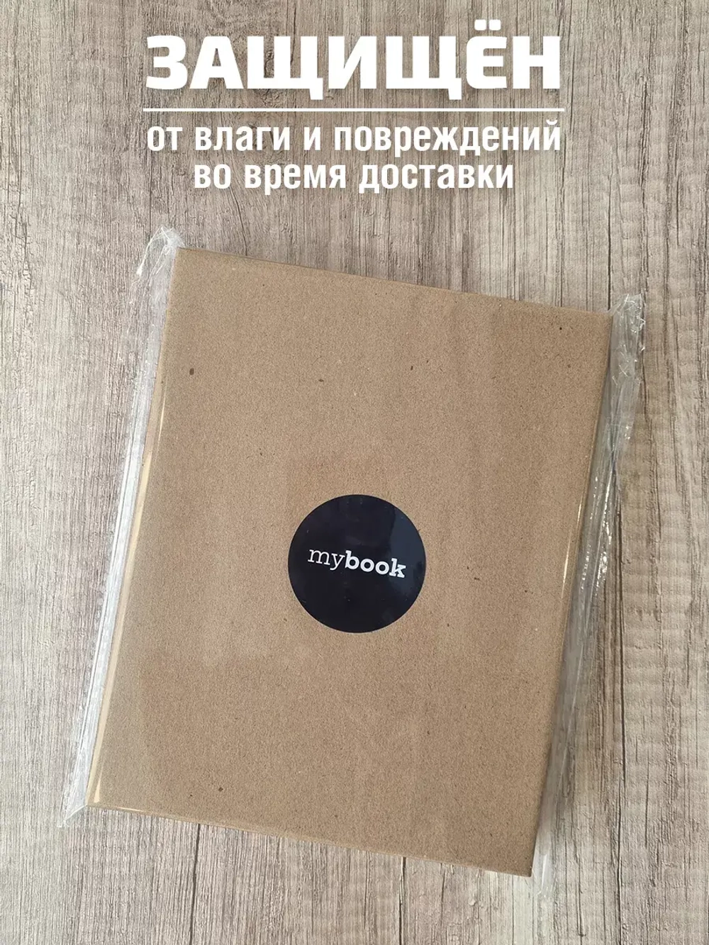 Толстый скетчбук А5 для маркеров блокнот на кольцах