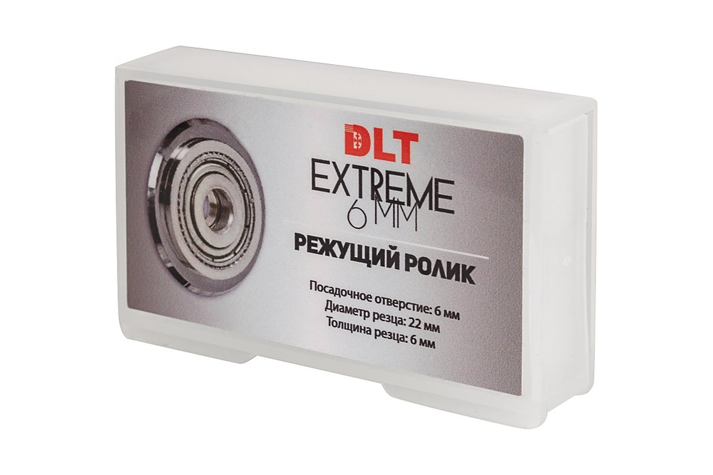 Резец для плиткореза DLT EXTREME, O22мм, посадочное 6мм, толщина 6мм 0161
