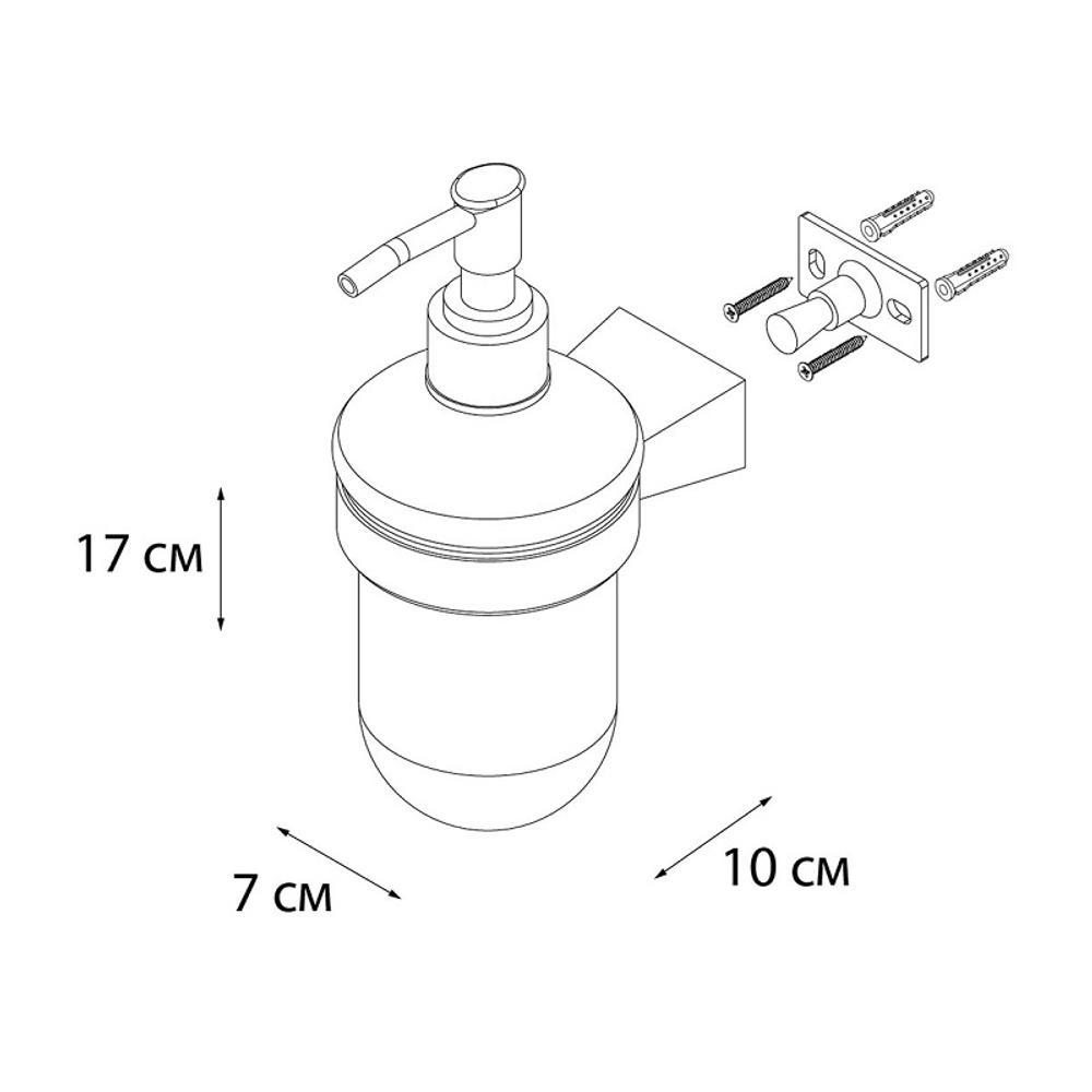 Дозатор для жидкого мыла Fixsen Trend стекло, черный (FX-97812)