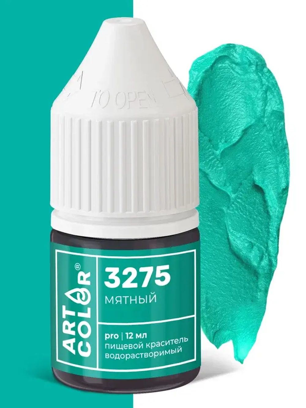 Краситель водорастворимый ART COLOR PRO мятный 12мл