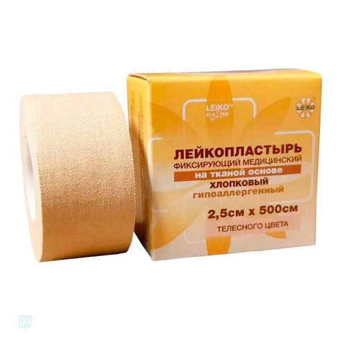 Лейкопластырь в катушке  Лейко.   2,5х500 см телесный