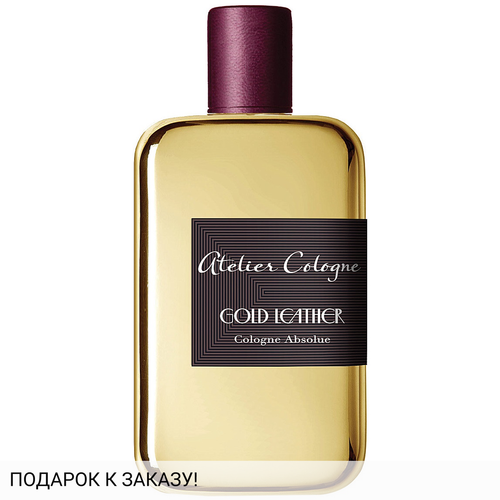 Atelier Cologne Gold Leather