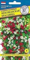Азарина