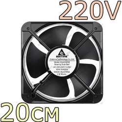 Вентилятор GDSTIME GAA2060B /20*20*6см/220V