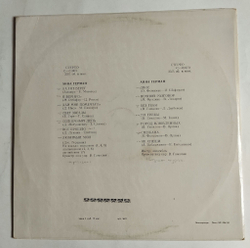 Винтажная виниловая пластинка LP Поет Анна Герман Город Влюбленных (СССР 1969)