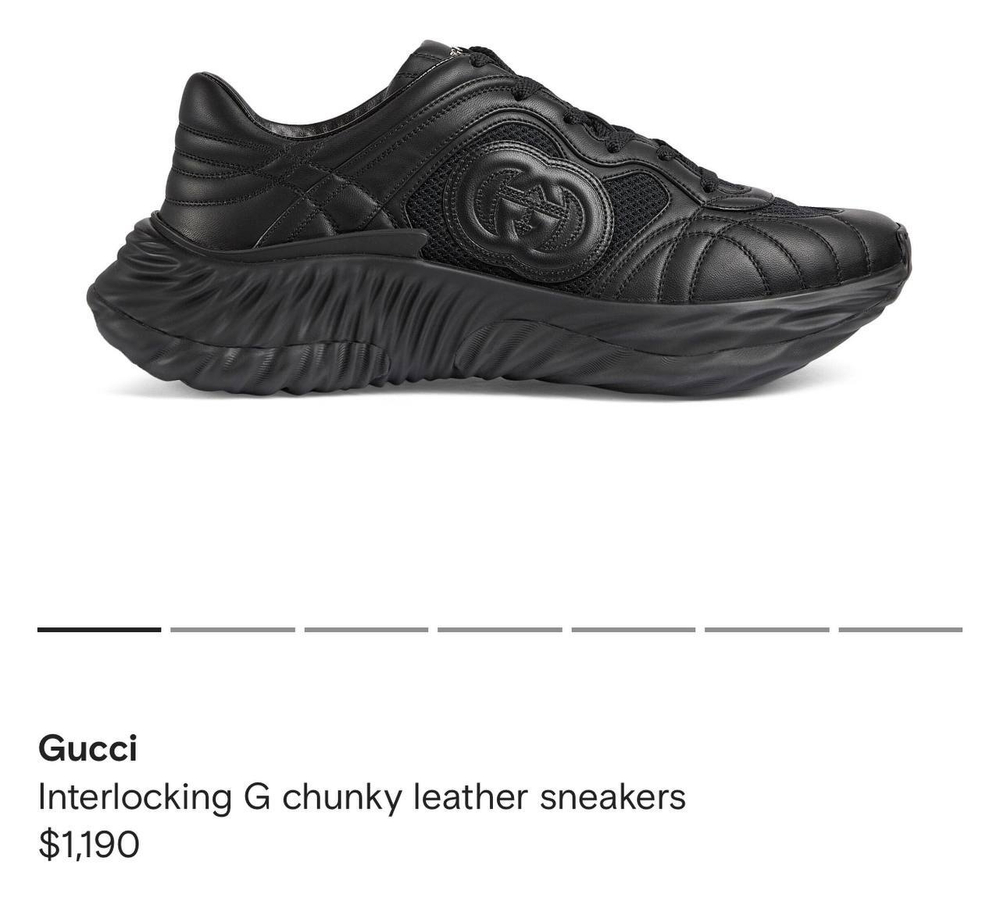 Кроссовки Gucci