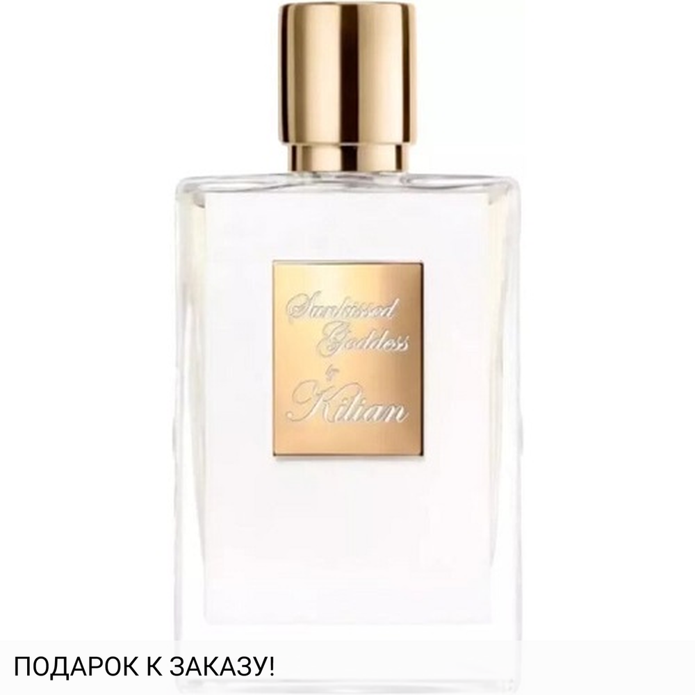 Kilian Sunkissed Goddess