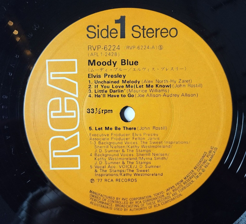 Винтажная виниловая пластинка LP Elvis Presley Moody Blue (Japan 1977) (Obi) Unchained Melody