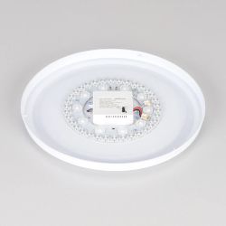 Citilux Санта CL723330G RGB Люстра светодиодная с пультом