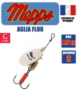 Блесна для рыбалки вращающаяся Mepps AGLIA FLUO