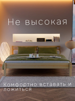 Кровать двуспальная 160x200 Тарва из сосны, c основанием