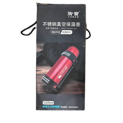 Термос 1.6л темно-зеленый