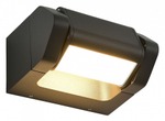Накладной светильник ST-Luce Protech SL9540.701.01