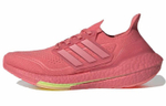 Кроссовки Adidas Ultraboost 21 Hazy Rose Tpu (Женская размерная сетка)