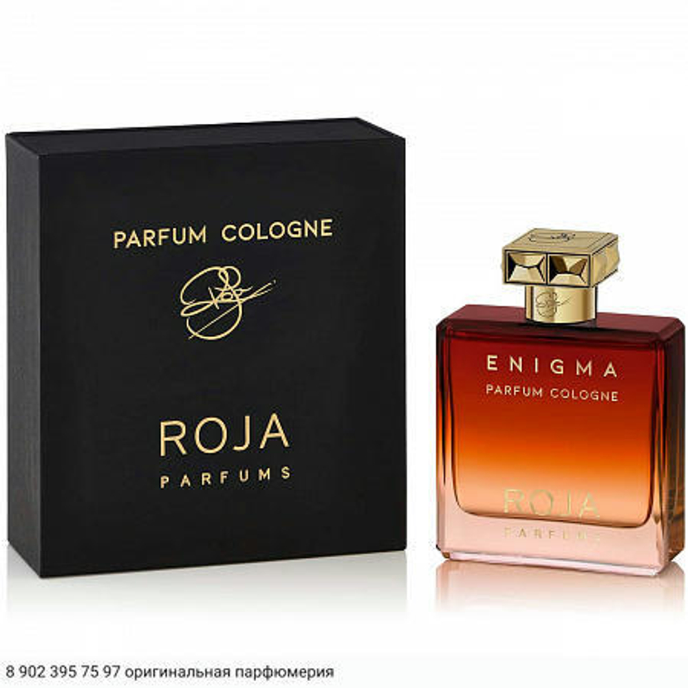 Enigma Pour Homme Parfum Cologne