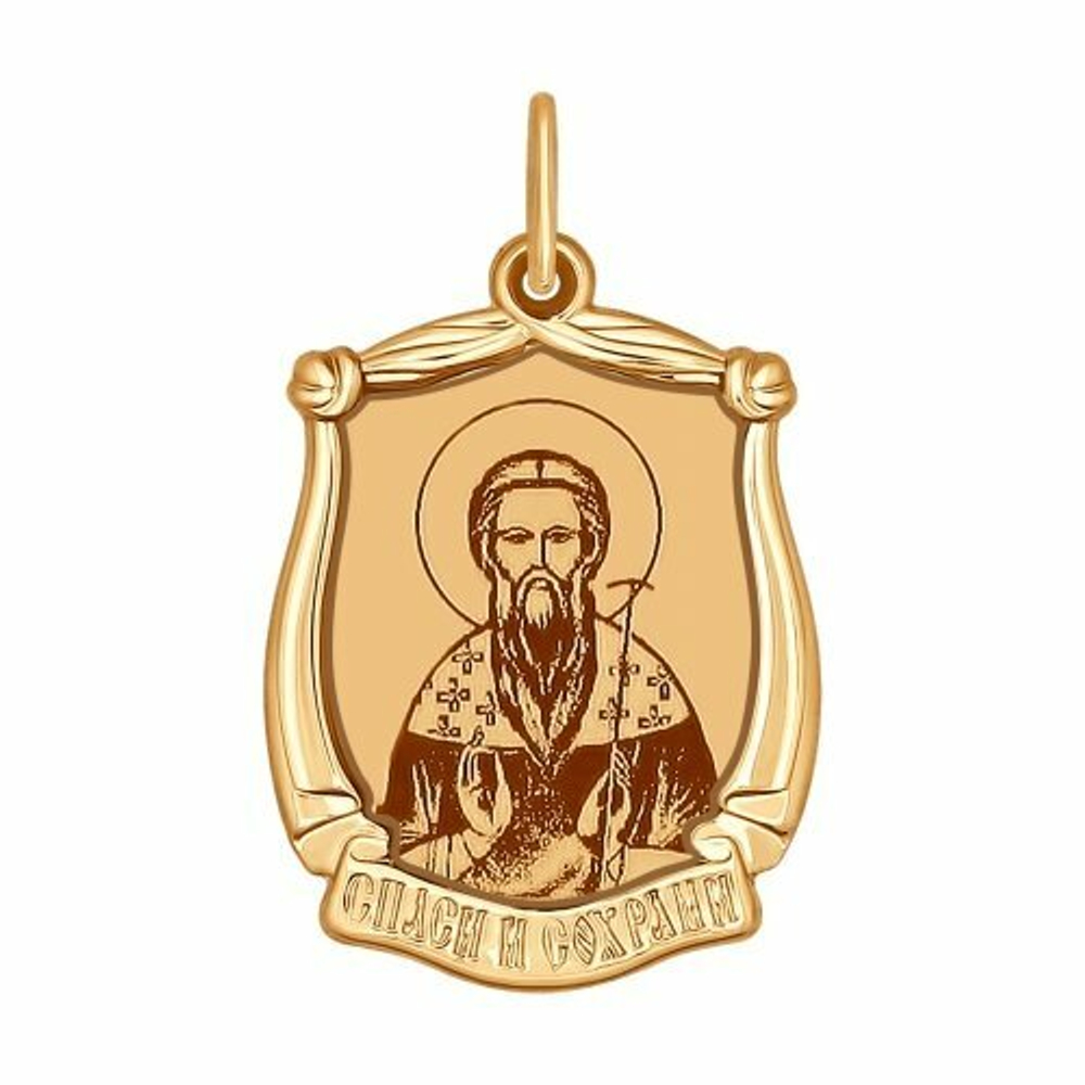 Иконка из золота с лазерной обработкой