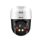 IP-камера Dahua DH-SD2A300NB-GNY-A-PV 3 Мп, поворотная